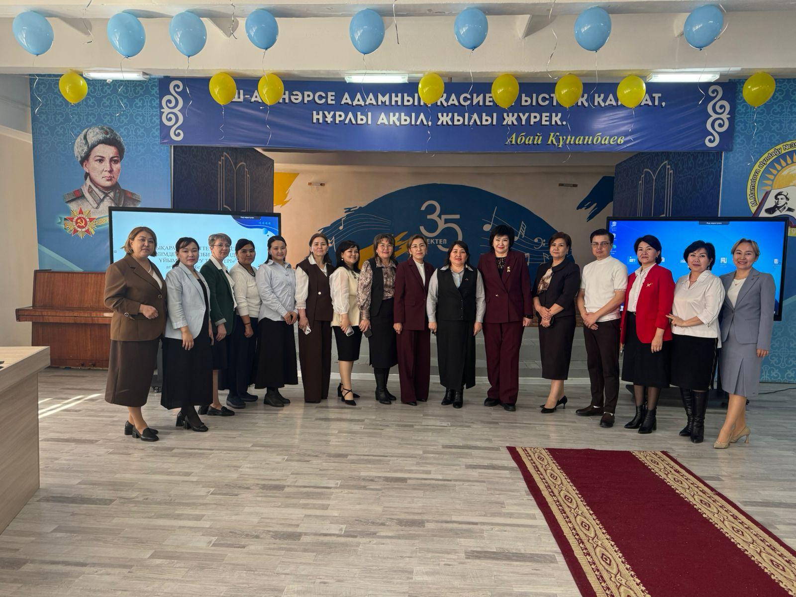 «Өмірмен байланысқан сабақ: функционалдық сауаттылықты дамыту тәжірибесі» тақырыбындағы қалалық тәжірибелік семинарының дипломдары