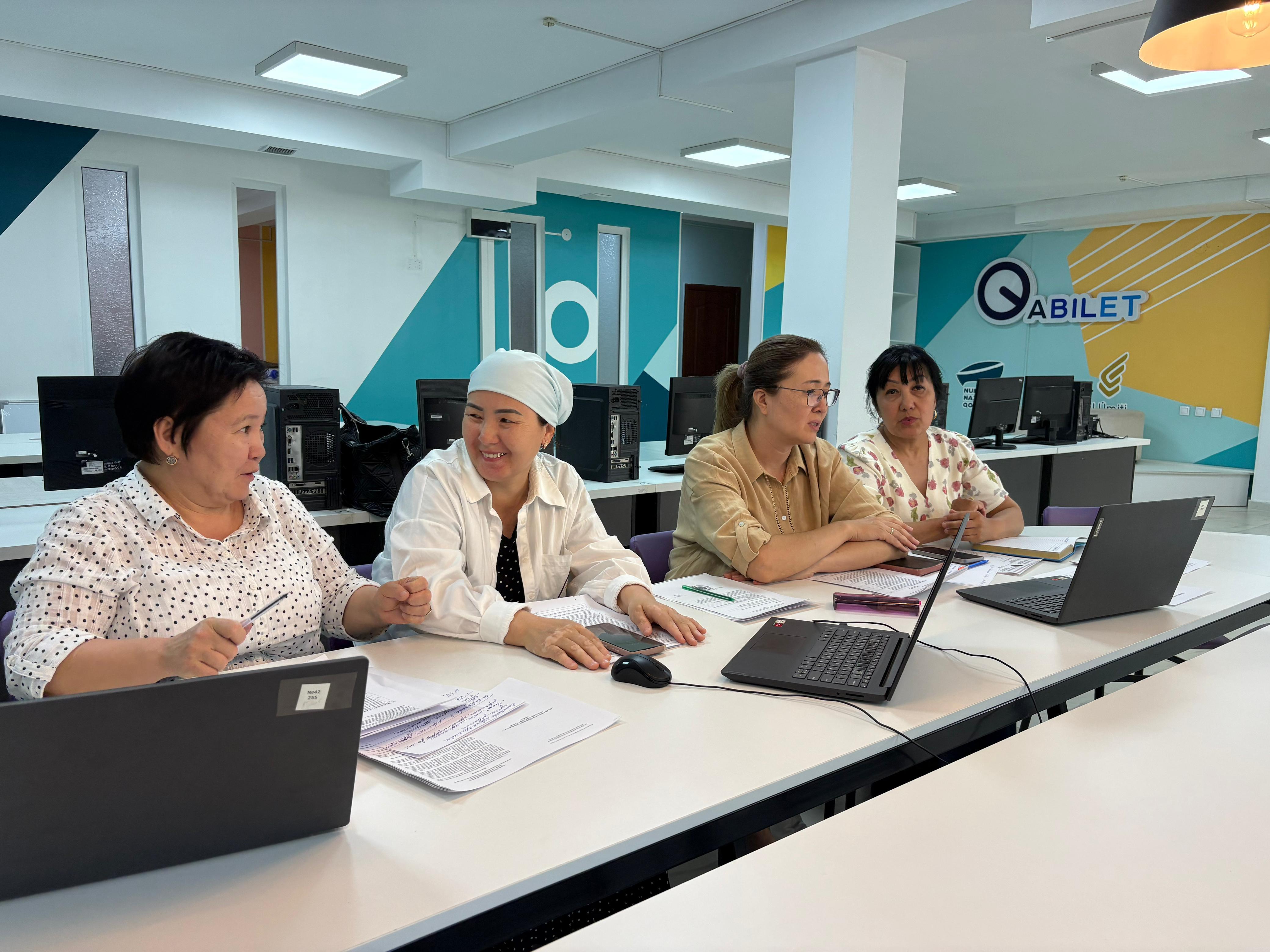 «Білім беру ұйымдарының үздік арнайы педагогі» қалалық байқауының ДИПЛОМДАРЫ