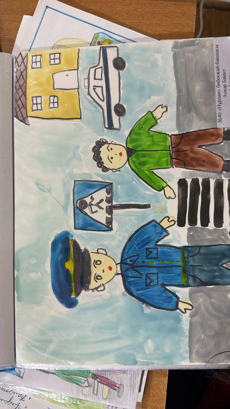 «Менің әкем – полиция қызметкері» республикалық сурет көрмесінің ДИПЛОМДАРЫ