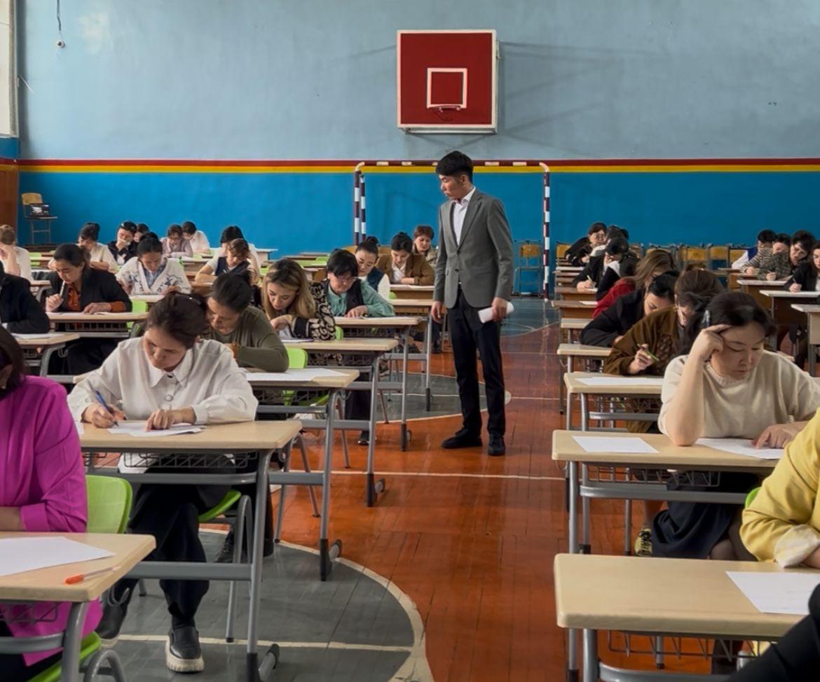 «Математикалық регата» олимпиадасының қалалық кезеңінің хаттамасы