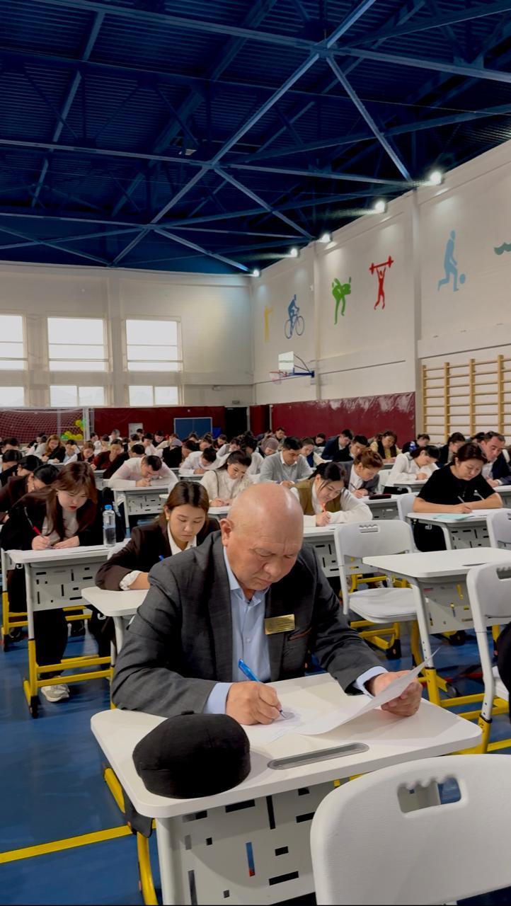 Республикалық «Математикалық регата» олимпиадасының қалалық кезеңінің ХАТТАМАСЫ