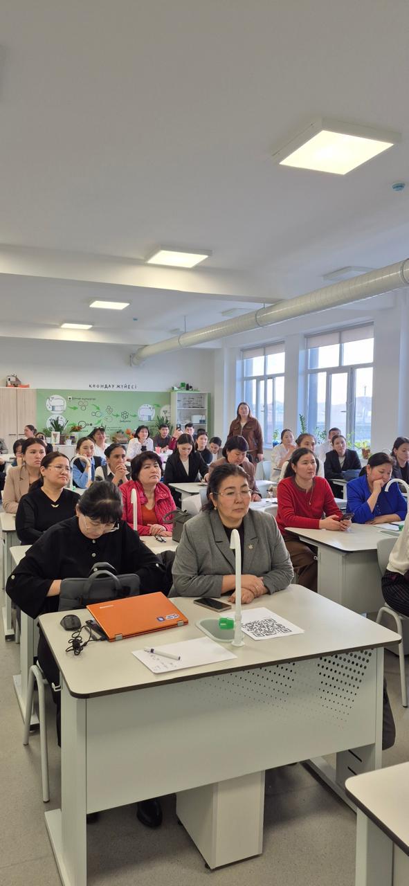 «Химия пәнін оқытуда қолданылатын цифрлық платформалардың тиімділігі» тақырыбындағы тәжірибелік семинарының ДИПЛОМДАРЫ