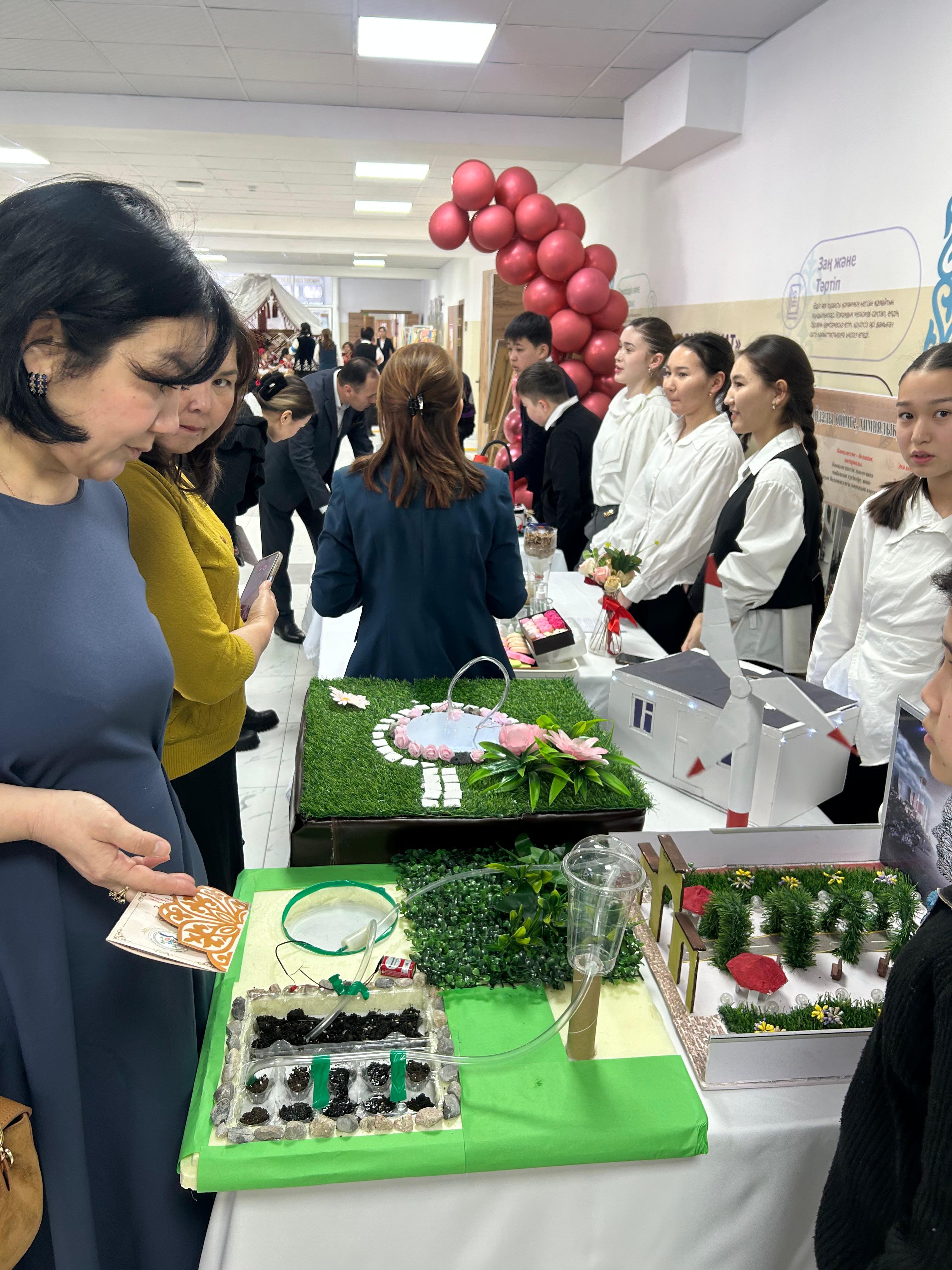 «Өмірмен байланысқан сабақ: функционалдық сауаттылықты дамыту тәжірибесі» тақырыбындағы қалалық тәжірибелік семинарының дипломдары