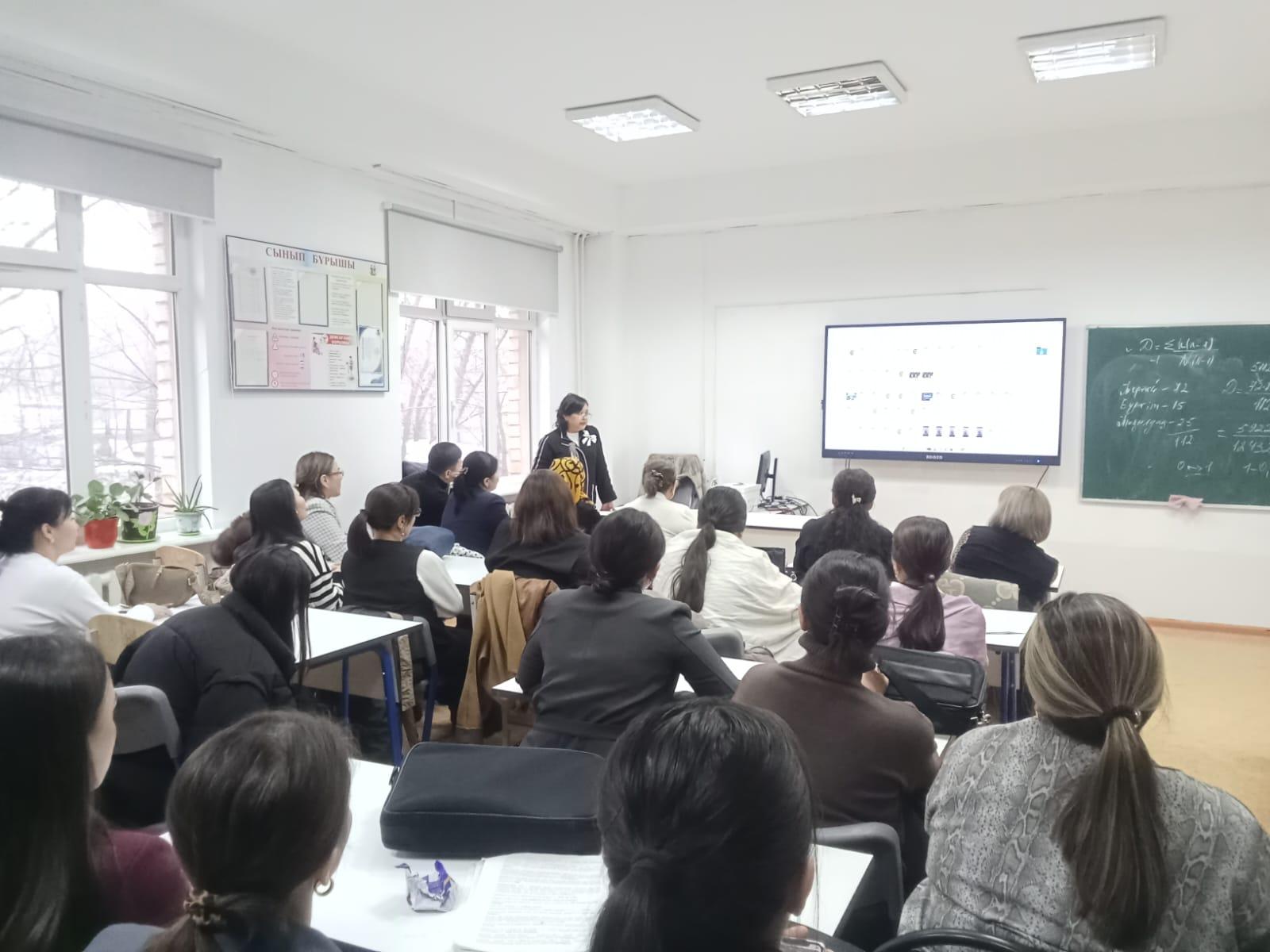 «Молекулалық биологияның тәсілдері» тақырыбындағы тәжірибелік семинарының ДИПЛОМДАРЫ