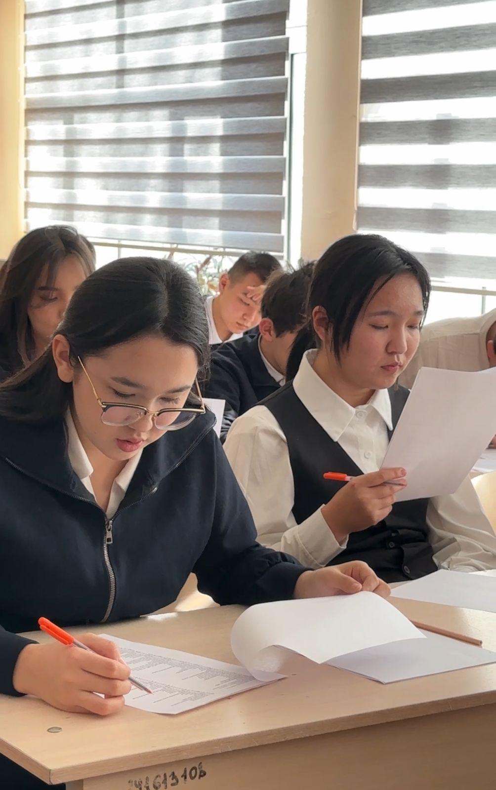 «Инновация және білім: болашаққа кәсіби маман» атты І қалалық олимпиадасының қорытынды ХАТТАМАСЫ