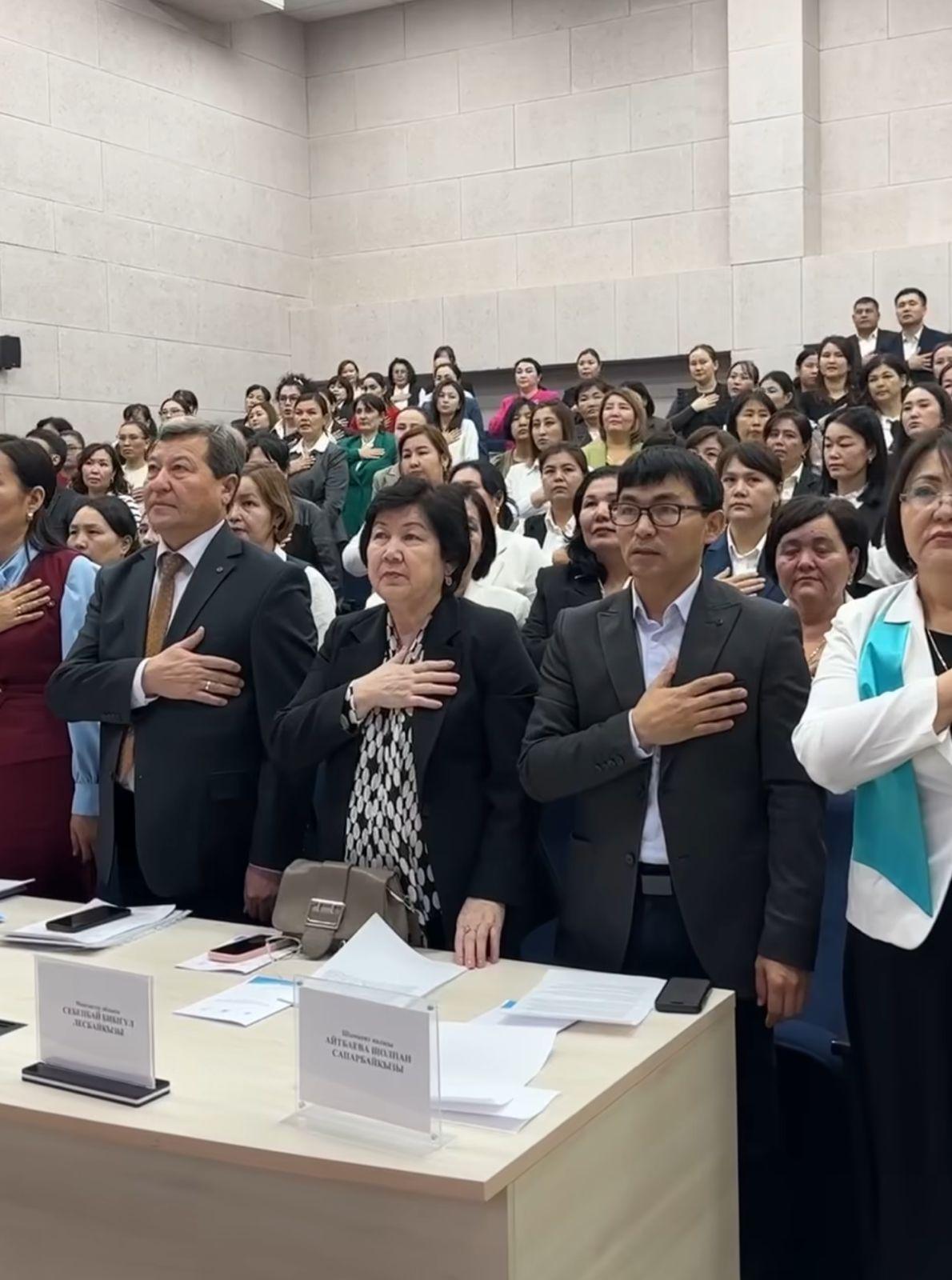 «Жаратылыстану пәндерін оқытудағы зерттеу әдістері: тәжірибе мен нәтиже» тақырыбындағы республикалық ғылыми-тәжірибелік конференциясы