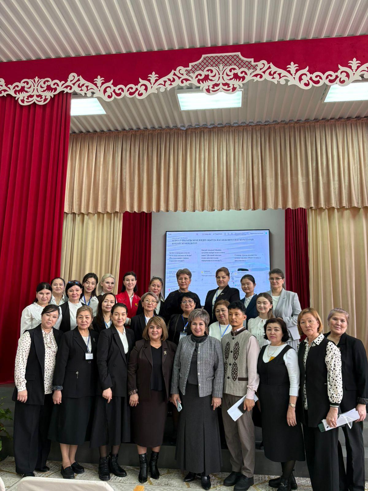 «Білім алушыларды жекелендіре оқытуда жасанды интеллект құралдарын қолдану мүмкіндіктері» тақырыбындағы тәжірибелік семинарының ДИПЛОМДАРЫ