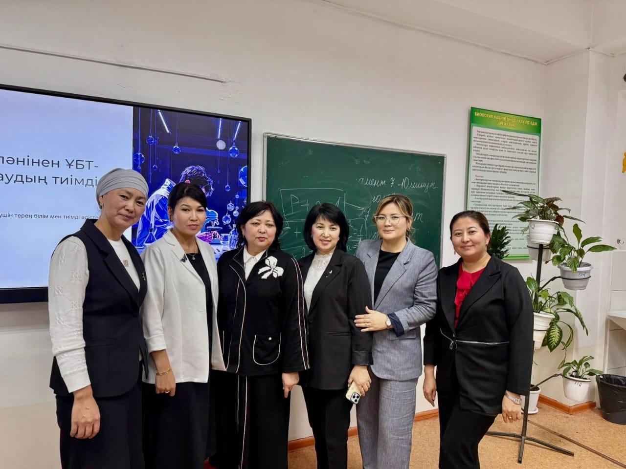 «Биология сабақтарында ойын элементтерін қолдану» тақырыбындағы тәжірибелік семинарының ДИПЛОМДАРЫ