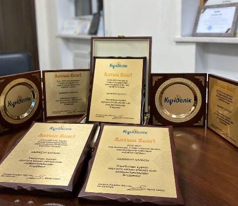 Шымкент қаласы “kundelik.kz” электрондық журналын жүргізу бойынша елімізде көш бастап тұр